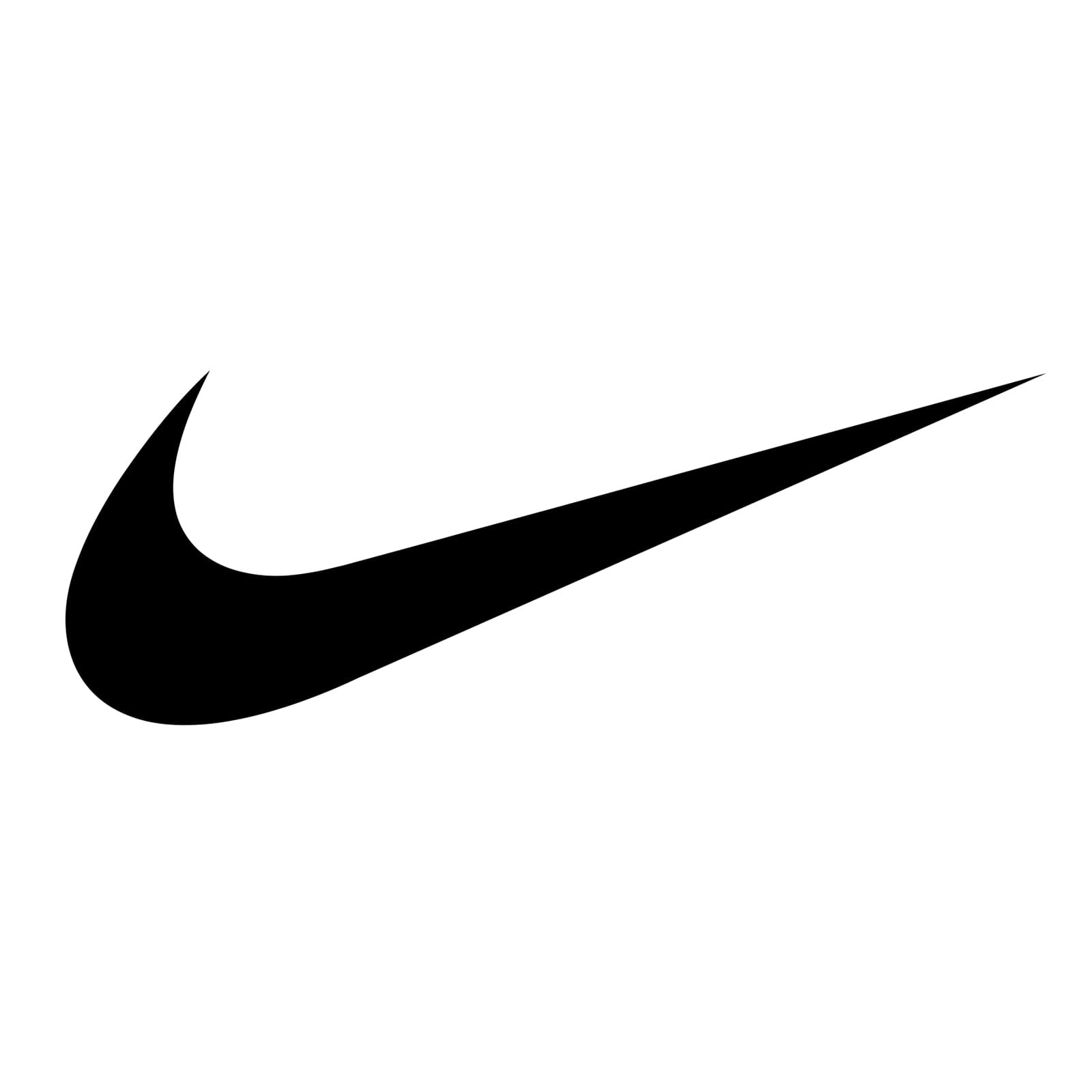 Nike Job Opening for Information Security Analyst 2025